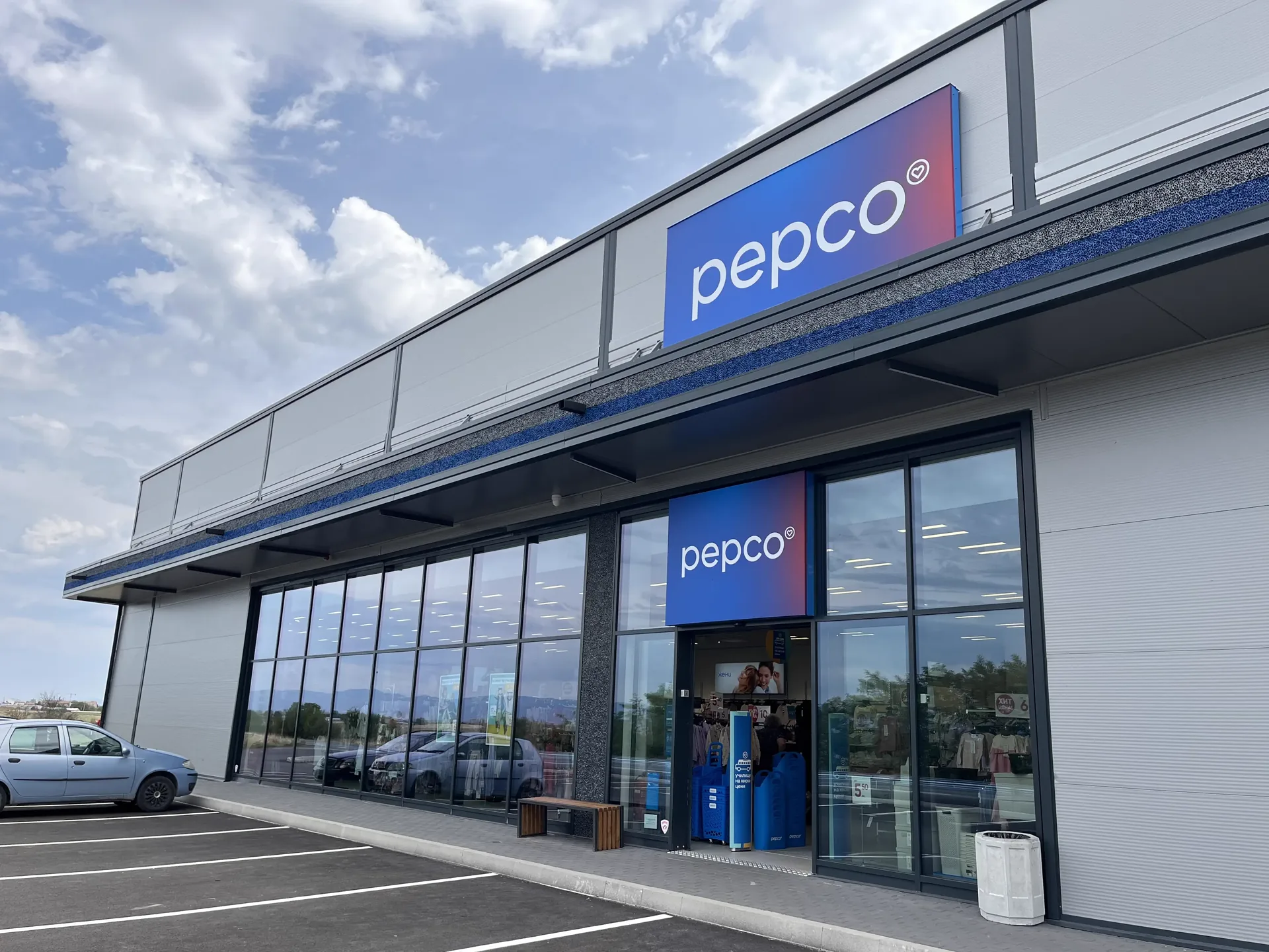 Pepco